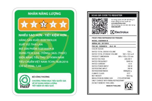Tủ Lạnh Electrolux Inverter 562 lít EQE5660A-B