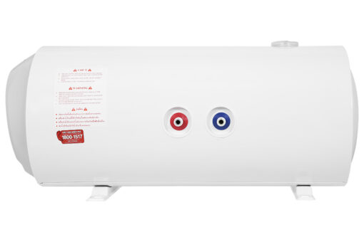 Máy nước nóng gián tiếp Ariston 50 lít PRO R 50 SH / V 2.5 FE