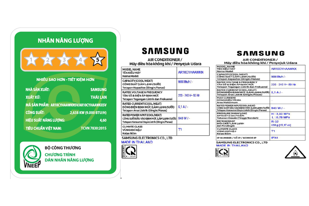 Máy lạnh Samsung Inverter 1 HP AR10CYHAAWKNSV