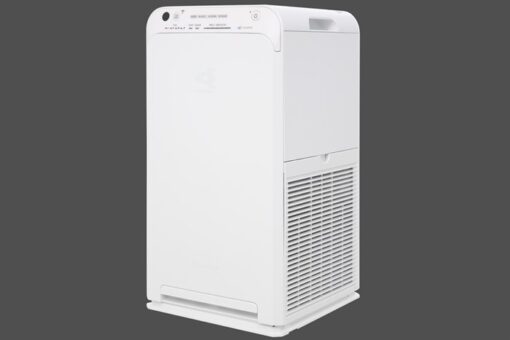 Máy lọc không khí Daikin MC55UVM6-7 37W