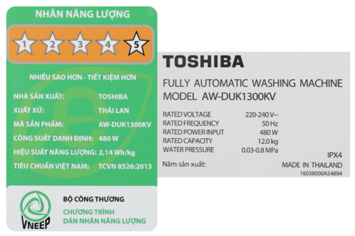 Máy giặt Toshiba Inverter 12 kg AW-DUK1300KV(MK)