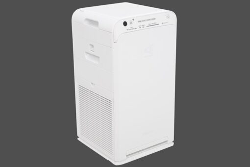 Máy lọc không khí Daikin MC55UVM6-7 37W