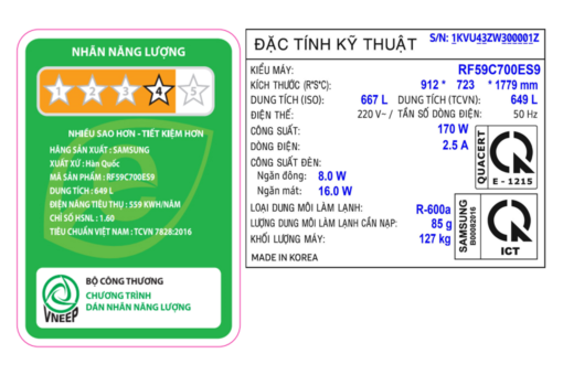 Tủ lạnh Samsung Inverter 649 lít RF59C700ES9/SV