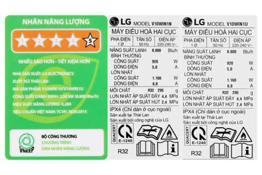Điều hoà LG Inverter 1 HP V10WIN1