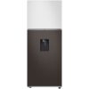 Tủ lạnh Samsung Inverter 406 lít RT42CB6784C3SV