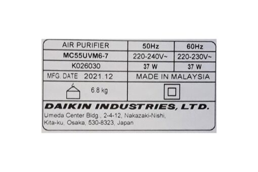 Máy lọc không khí Daikin MC55UVM6-7 37W