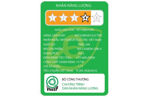 Tủ lạnh Mitsubishi Electric Inverter 564 lít MR-LX68EM-GSL-V