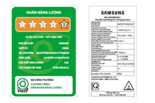 Điều hòa Samsung Inverter 1.5 Hp AR12TYHQASINSV