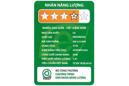 Tủ lạnh LG Inverter 315 lít GN-L315PN