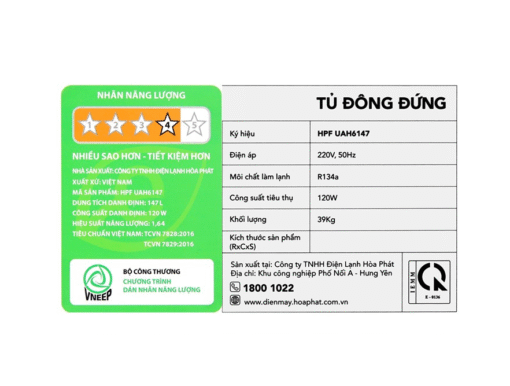 Tủ đông đứng Hòa Phát HUF 350SR1 / HPF UAH6147 (147L)