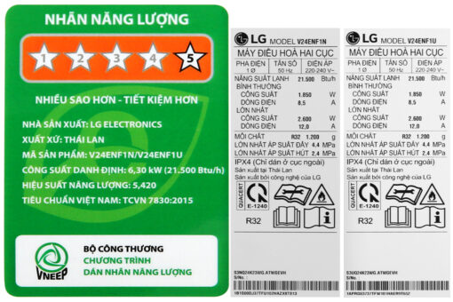 Điều hòa LG Inverter 2.5 HP V24ENF1