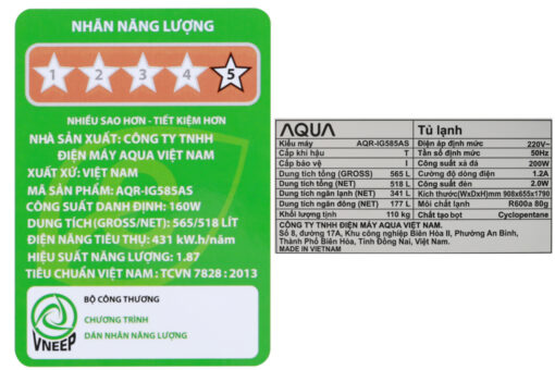 Tủ lạnh Aqua Inverter 518 lít AQR-IG585AS SG