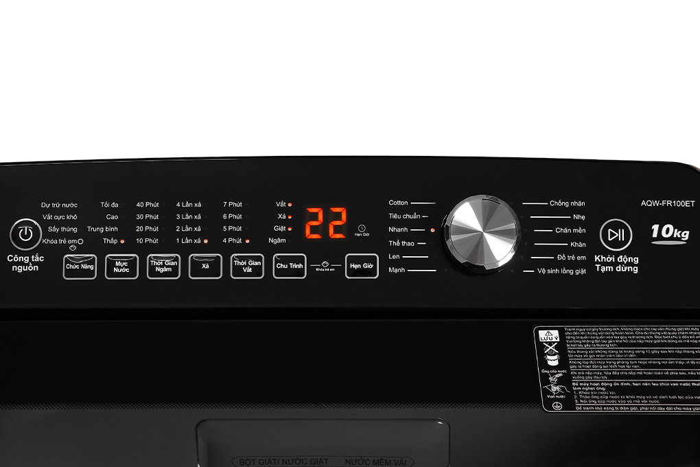 Máy giặt Aqua 10 Kg AQW-FR100ET S