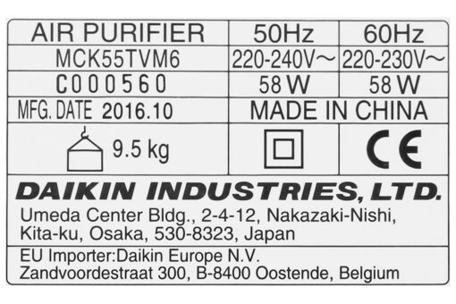 Máy lọc không khí Daikin MCK55TVM6