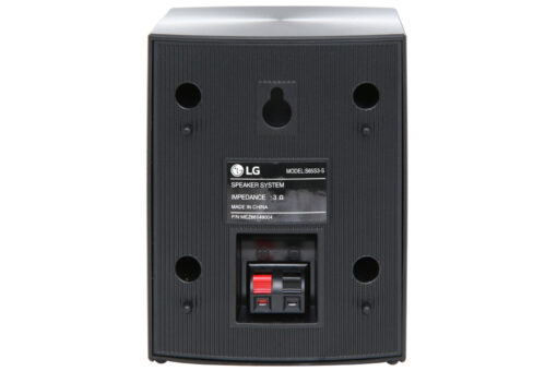 Dàn âm thanh LG 4.1 SL5R 520W