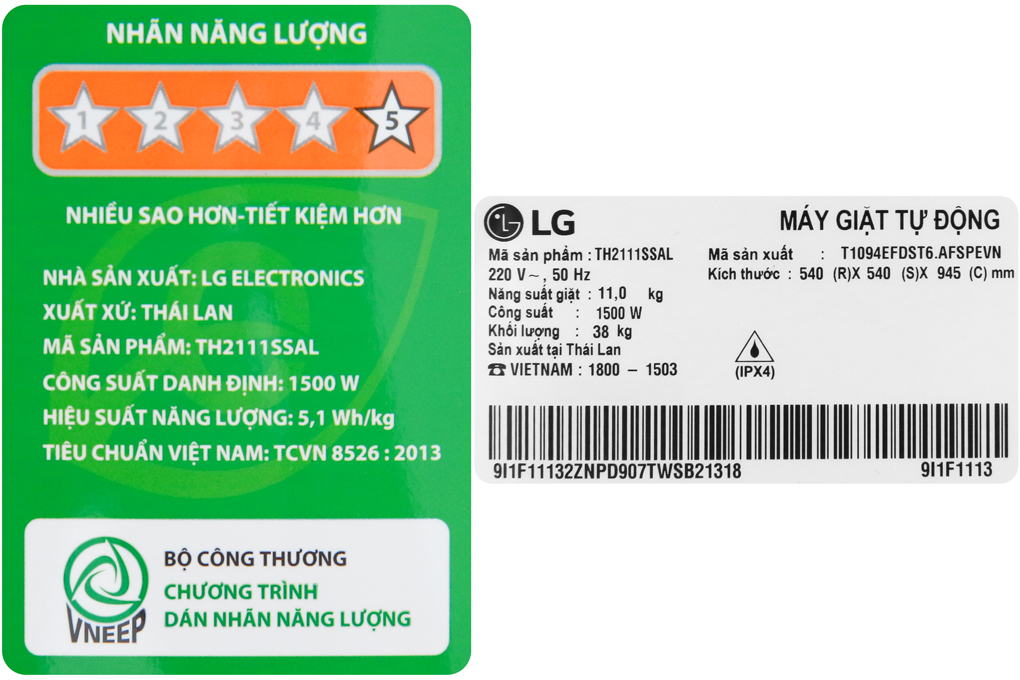 Máy giặt LG Inverter 11 kg TH2111SSAL