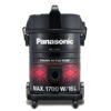 Máy Hút Bụi PANASONIC MC-YL631RN46 (Loại O2A)