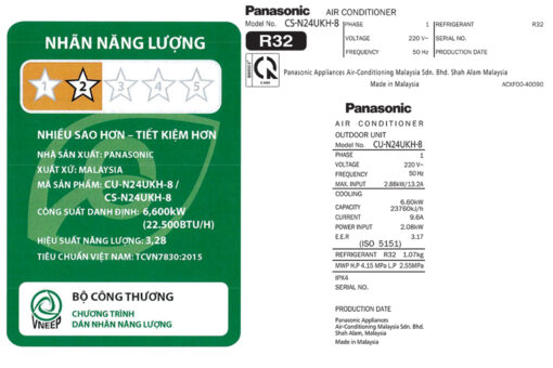 Điều hòa Panasonic 24.000 BTU CU/CS-N24UKH-8