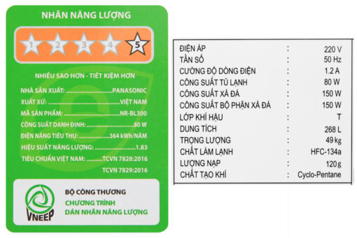 Tủ lạnh Panasonic Inverter 268 lít NR-BL300PSVN
