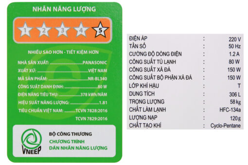 Tủ lạnh Panasonic Inverter 306 lít NR-BL340GAVN