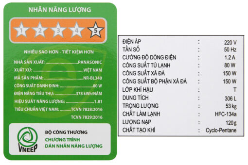 Tủ lạnh Panasonic Inverter 306 lít NR-BL340PSVN