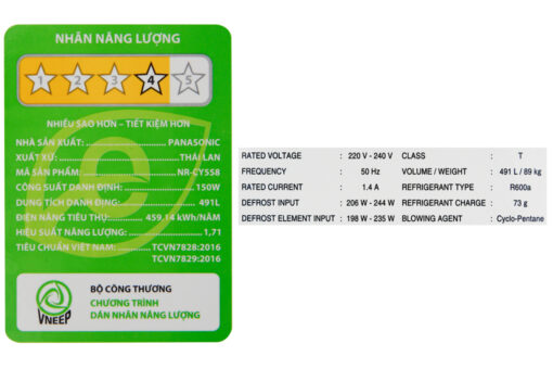 Tủ lạnh Panasonic Inverter 452 lít NR-CY558GKV2
