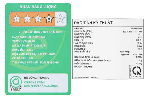 Tủ lạnh Samsung Inverter 322 Lít RT32K503JB1/SV