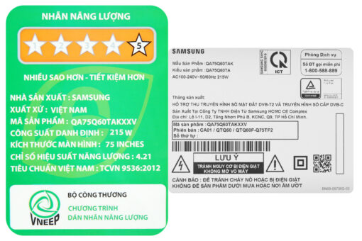 Smart Tivi QLED Samsung 4K 75 inch QA75Q60T