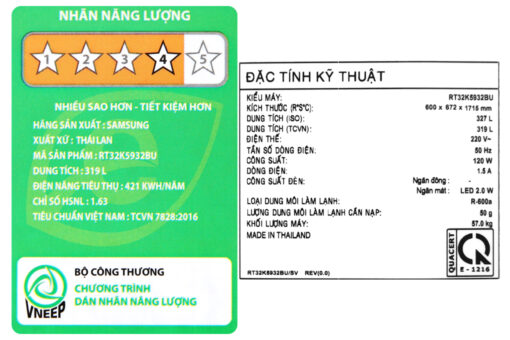 Tủ lạnh Samsung Inverter 300 lít RT32K5932BU/SV
