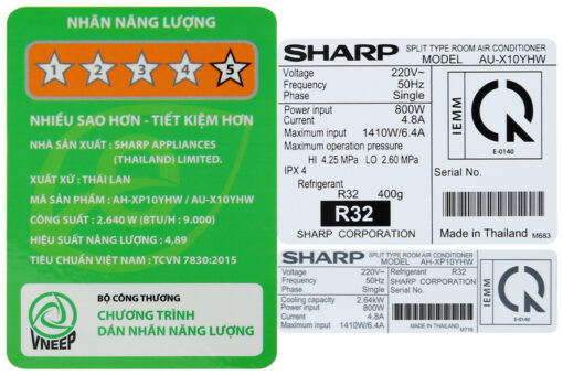 Máy lạnh Sharp Inverter 1.5 HP AH-XP13YMW