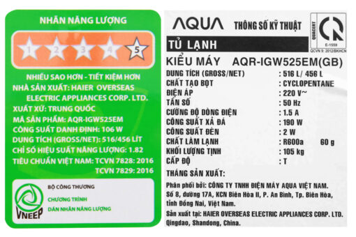 Tủ lạnh Aqua Inverter 456 lít AQR-IGW525EM GB
