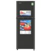 Tủ lạnh Funiki Inverter 209 lít HR T8209TDG