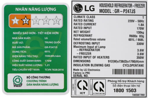 Tủ lạnh LG Inverter 601 lít GR-P247JS