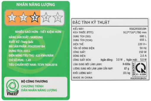 Tủ lạnh Samsung Inverter 647 lít RS62R5001B4/SV