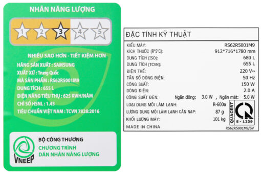 Tủ lạnh Samsung Inverter 647 lít RS62R5001M9/SV