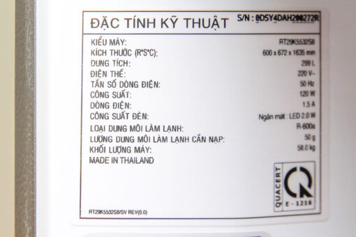 Tủ lạnh Samsung Inverter 299 lít RT29K5532S8/SV