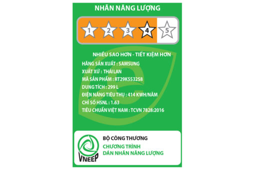 Tủ lạnh Samsung Inverter 299 lít RT29K5532S8/SV