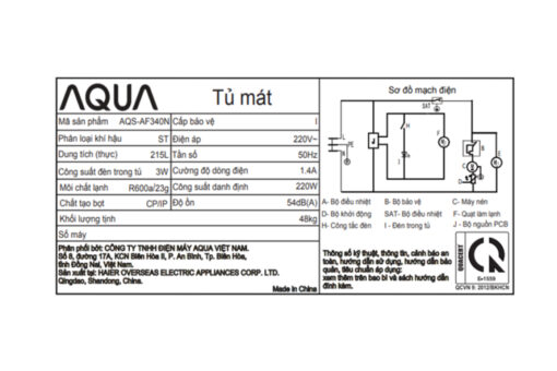 Tủ mát Aqua 215 Lít AQS-AF340N