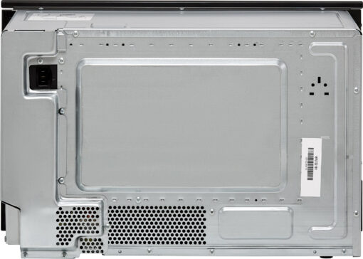 Lò vi sóng Bosch Inverter BFL7221B1 serie 8