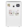 Máy lọc không khí Sharp KI-N40V-W 29W