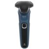 Máy cạo râu khô và ướt Philips S5880/20