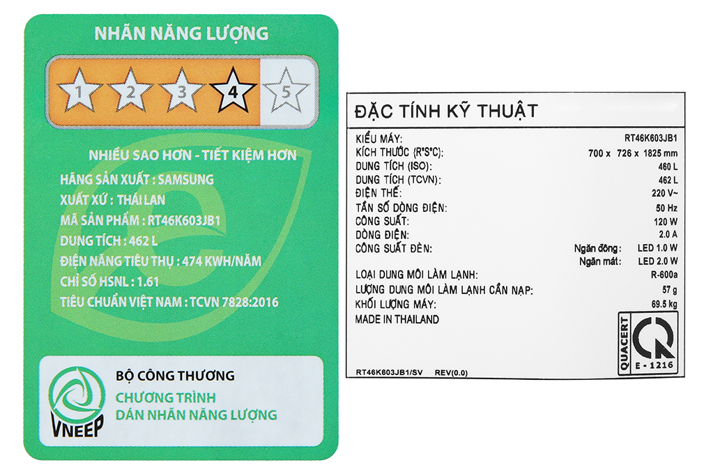 Tủ lạnh Samsung Inverter 460 Lít RT46K603JB1/SV