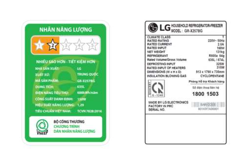 Tủ lạnh LG Inverter 635 Lít Side By Side InstaView Door-in-Door GR-X257BG