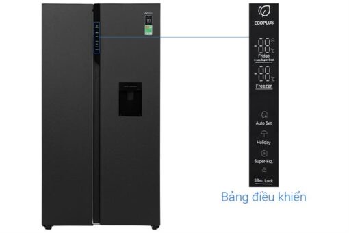 Tủ lạnh Aqua Inverter 550 lít Side By Side AQR-S612XA.WCB