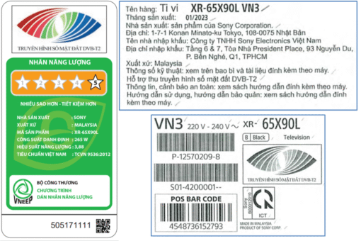 Google Tivi Sony 4K 75 inch XR-75X90L