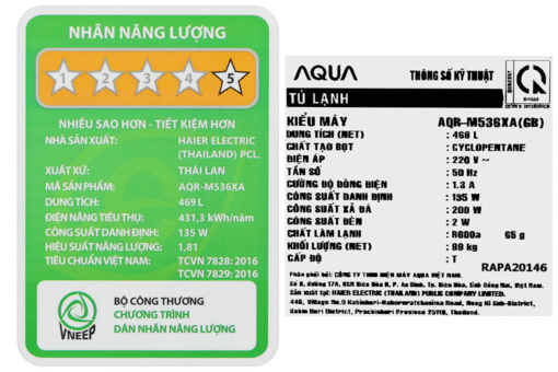 Tủ lạnh Aqua Inverter 469 lít Multi Door AQR-M536XA.GB