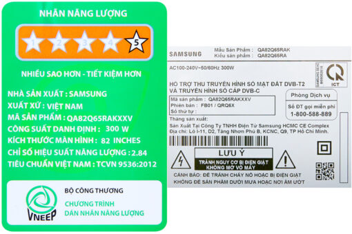 Smart Tivi QLED Samsung 4K 82 inch QA82Q65R