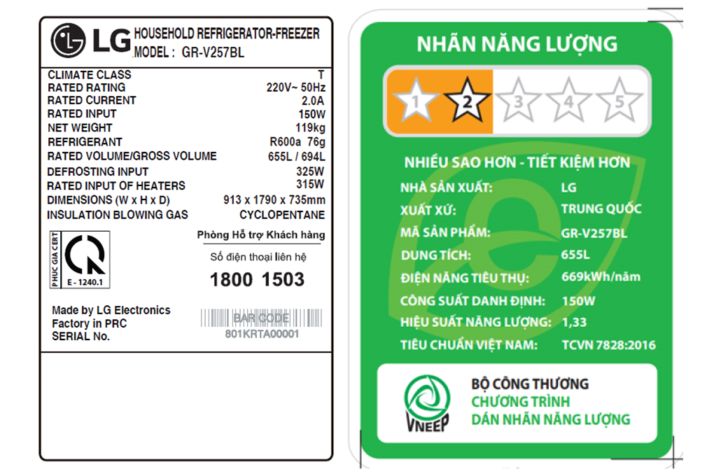 Tủ lạnh LG Inverter 655 lít Side By Side InstaView GR-V257BL