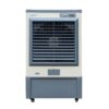 Máy làm mát không khí Fujie AC-60 600W 60 lít