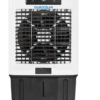 Quạt điều hòa Daikiosan DM205 90 lít 680W